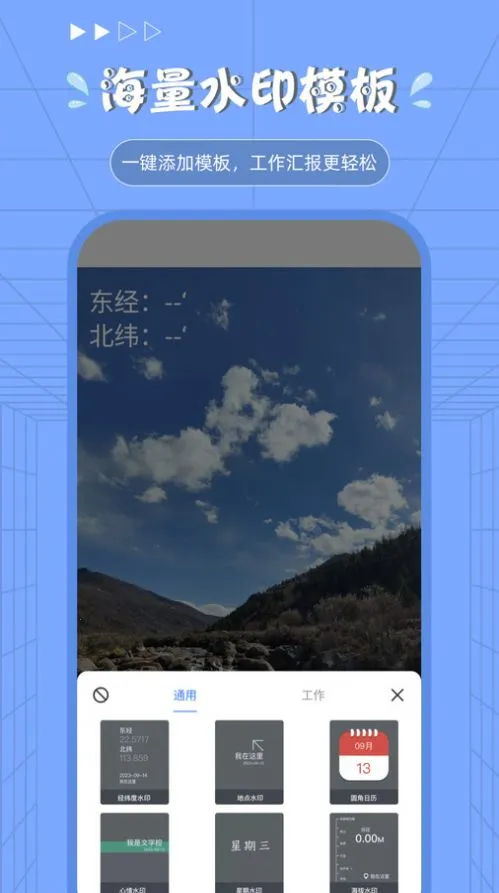 Procreate�滭��ͼ2026���ذ�װv1.1.0 ��׿���ͼ