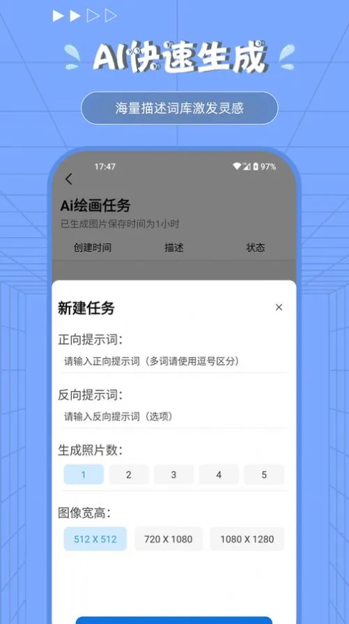 Procreate�滭��ͼ2026���ذ�װv1.1.0 ��׿���ͼ