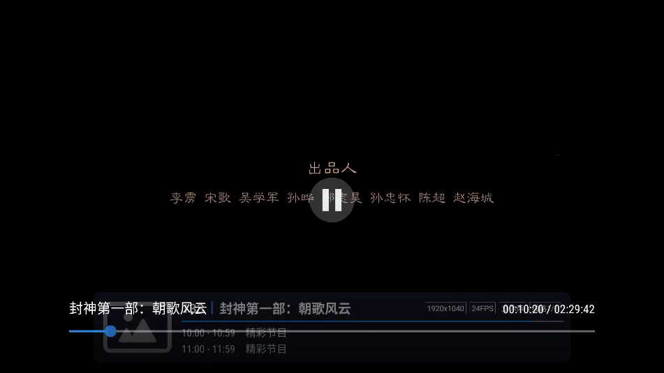 С��ȫ��ͨ2026�ٷ�����v1 �ֻ����ͼ