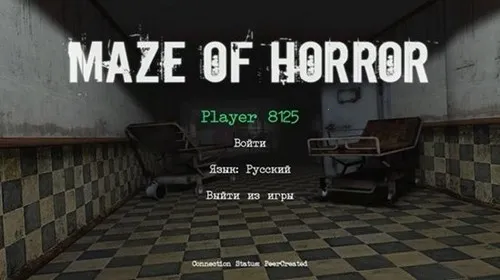 MazeOfHorror��׿���ֻ���v0.76b �ٷ������ͼ