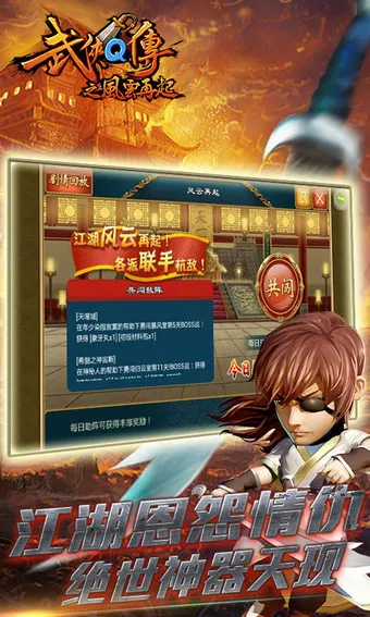 ����Q����׿���ֻ���v7.0.0.1 ��Ѱ��ͼ