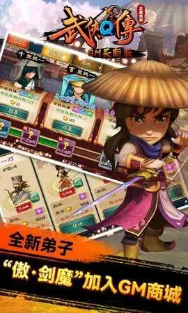 ����Q����׿���ֻ���v7.0.0.1 ��Ѱ��ͼ