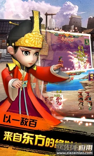 ����Q����׿���ֻ���v7.0.0.1 ��Ѱ��ͼ