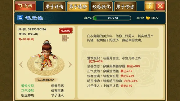 ����Q����׿���ֻ���