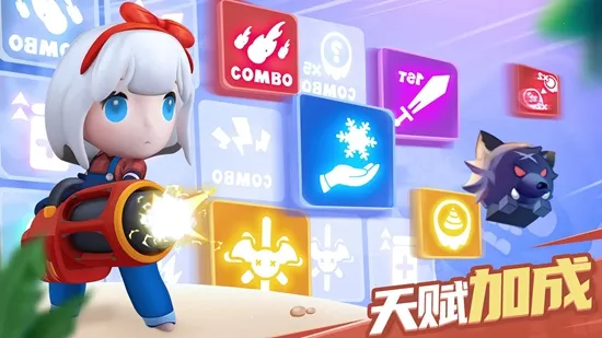 ��ʬ����2026�ٷ�����v1.3.31 ��׿���ͼ