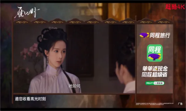 ����4K��׿���ֻ���v8.5 ��׿���ͼ