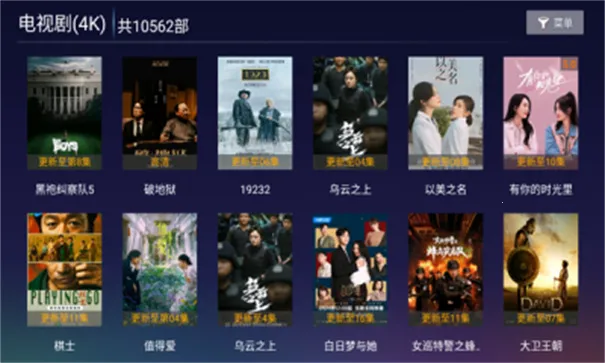 ����4K��׿���ֻ���v8.5 ��׿���ͼ