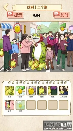 �������v1.0 ��׿���ͼ