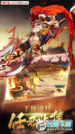 ��������v109 �ֻ����ͼ