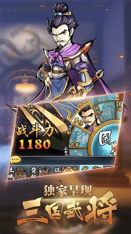 ��������v109 �ֻ����ͼ