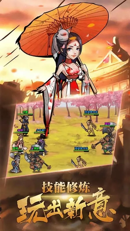 ��������v109 �ֻ����ͼ