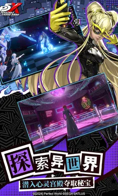 Ů������¼��ҹĻ��Ӱ���ٰ�׿���ֻ���v1.4.13 �ֻ����ͼ