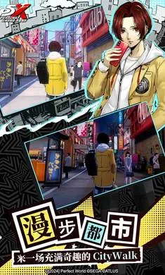 Ů������¼��ҹĻ��Ӱ���ٰ�׿���ֻ���v1.4.13 �ֻ����ͼ