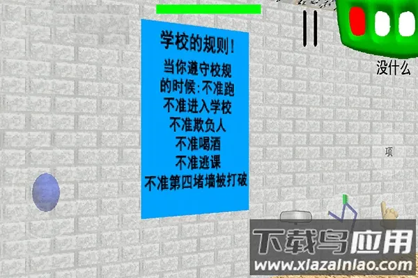 �͵���ʦ��ֲ2026�ٷ�����v1.4.4 �ٷ������ͼ