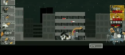 ��Ͱ��ɳ�ж�ս2026�ٷ�����