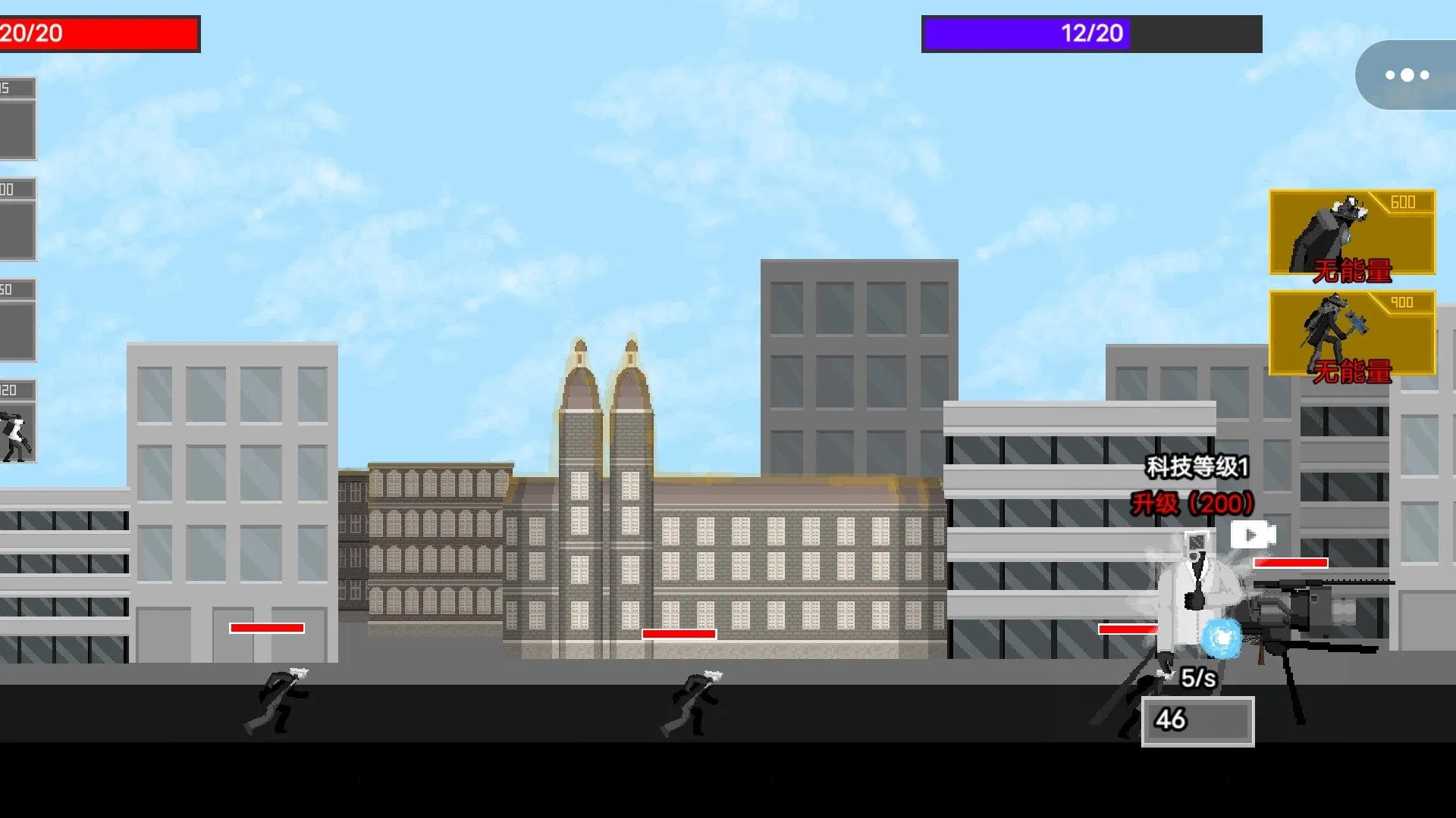 ��Ͱ��ɳ�ж�ս2026�ٷ�����v1.0 �ֻ����ͼ