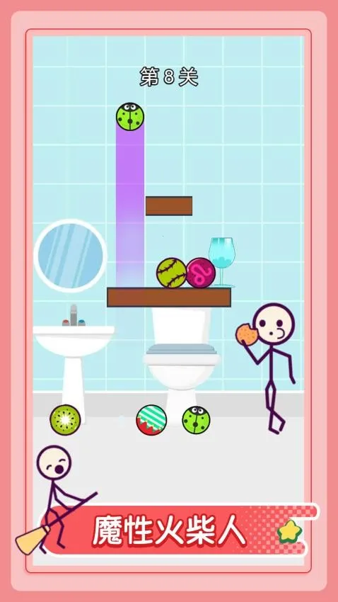 �ұ������v1.0.0 ��׿���ͼ