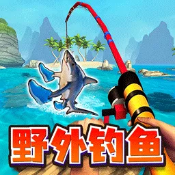 ���ε�����v1.0 �ֻ���