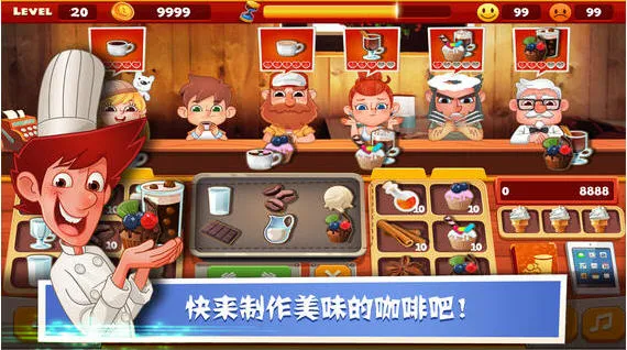 �ϵ����ȹ�v1.0.4 �ֻ����ͼ