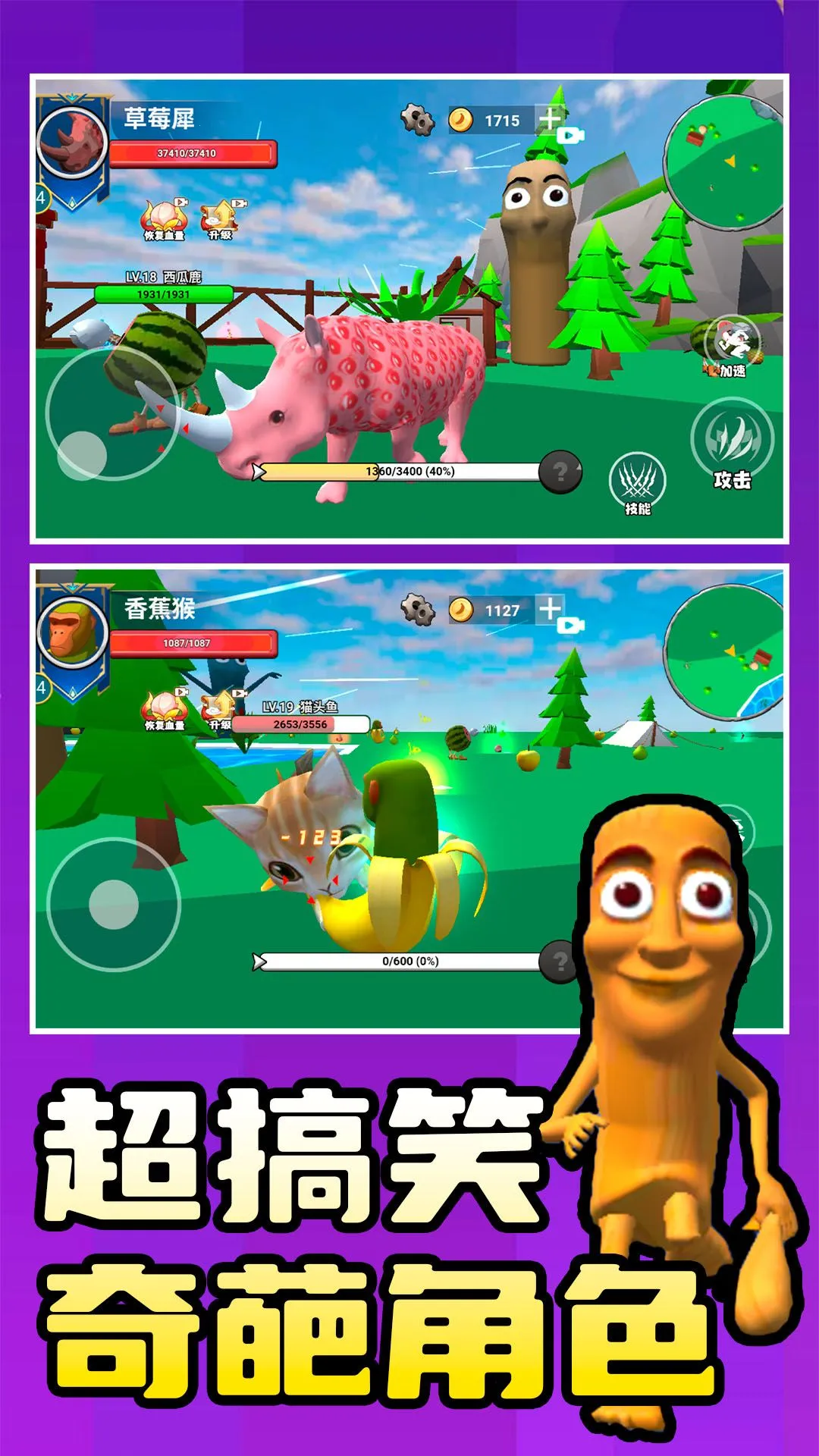 ���˶���3D2026���ذ�װv1.0.0 �ٷ������ͼ