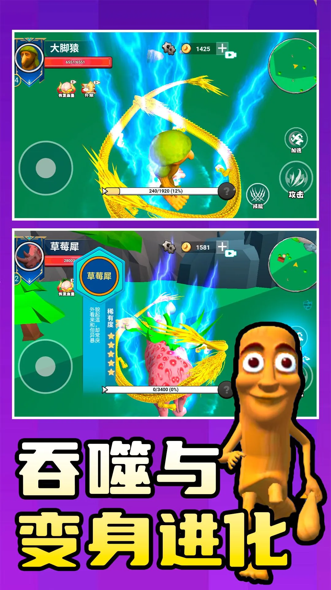 ���˶���3D2026���ذ�װv1.0.0 �ٷ������ͼ