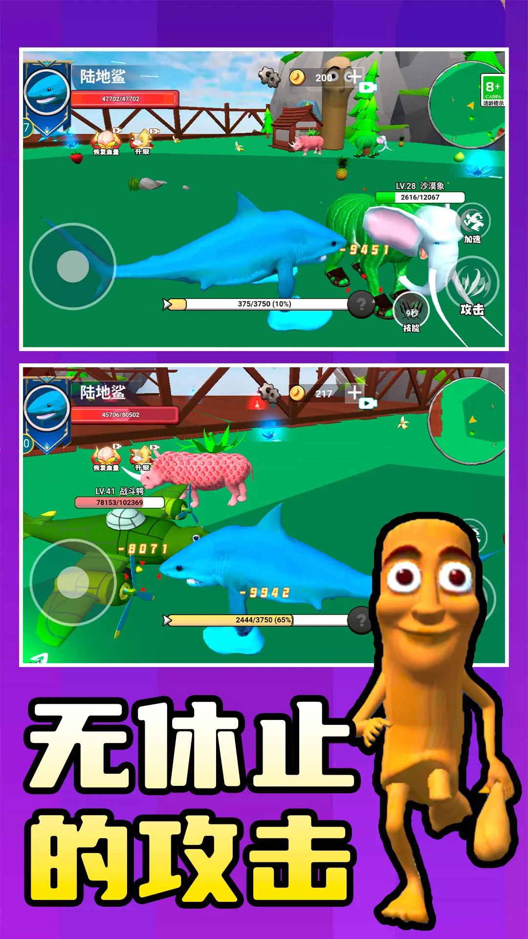 ���˶���3D2026���ذ�װv1.0.0 �ٷ������ͼ