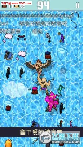 ʹ�����Ұ�׿���ֻ���v4.0.0 �ٷ������ͼ