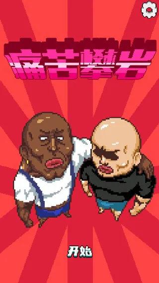 ʹ�����Ұ�׿���ֻ���