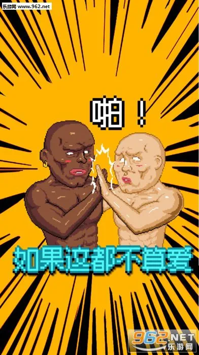 ʹ�����Ұ�׿���ֻ���v4.0.0 �ٷ������ͼ