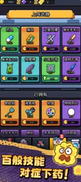 ������ͨ��v1.00 ��׿���ͼ