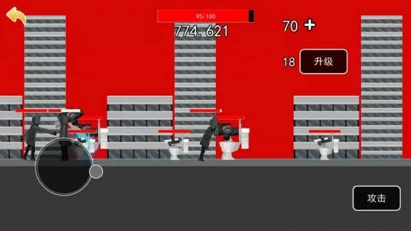 ����Ӣ����Ͱ��v1.0 ��׿���ͼ