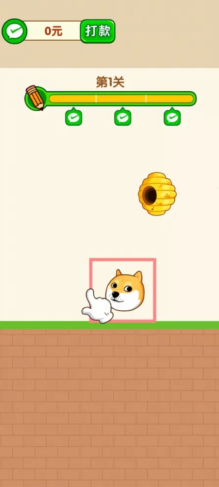 ���˸���2026���°汾