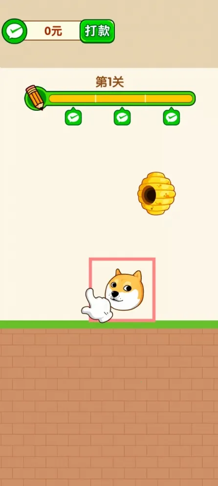 ���˸���2026���°汾v1.0.1 �ֻ����ͼ