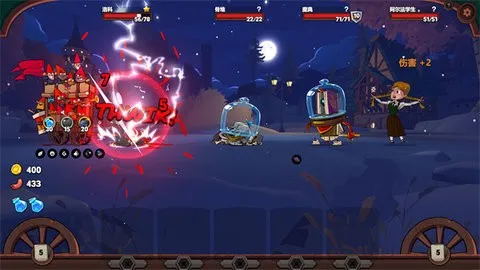 �򵹰�ѩ����������׿���ֻ���v1.5.108 ��Ѱ��ͼ