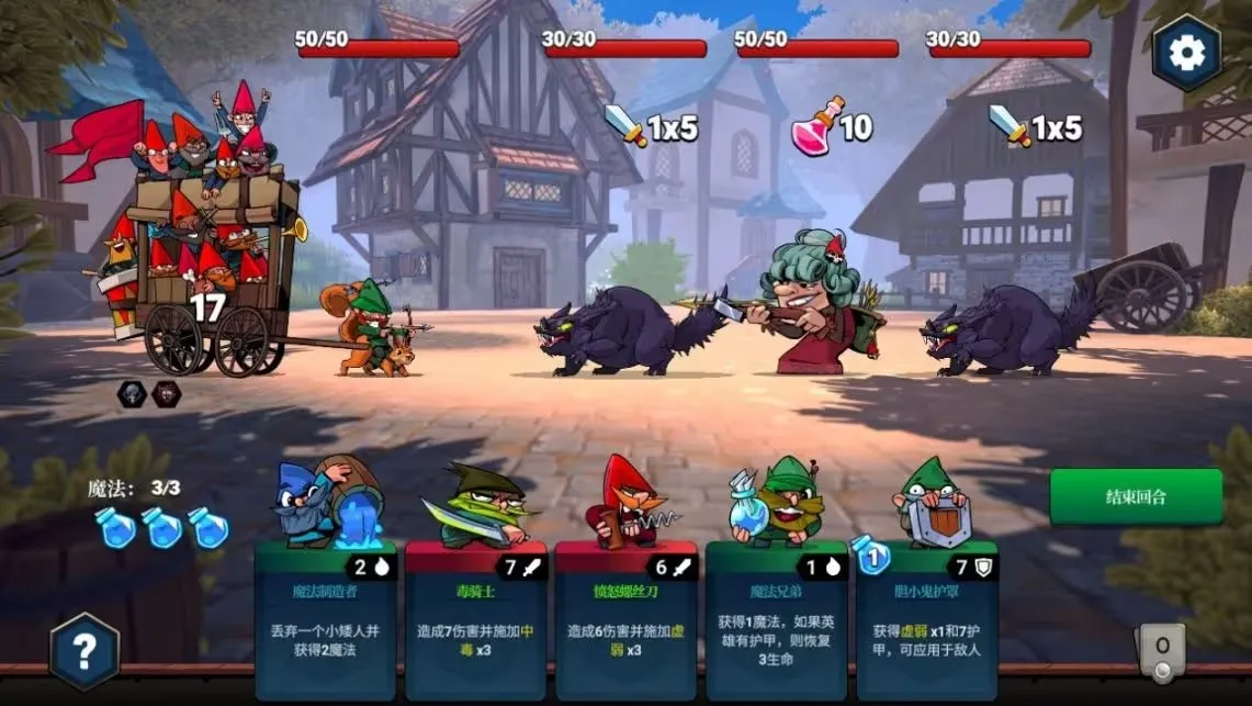 �򵹰�ѩ����������׿���ֻ���v1.5.108 ��Ѱ��ͼ