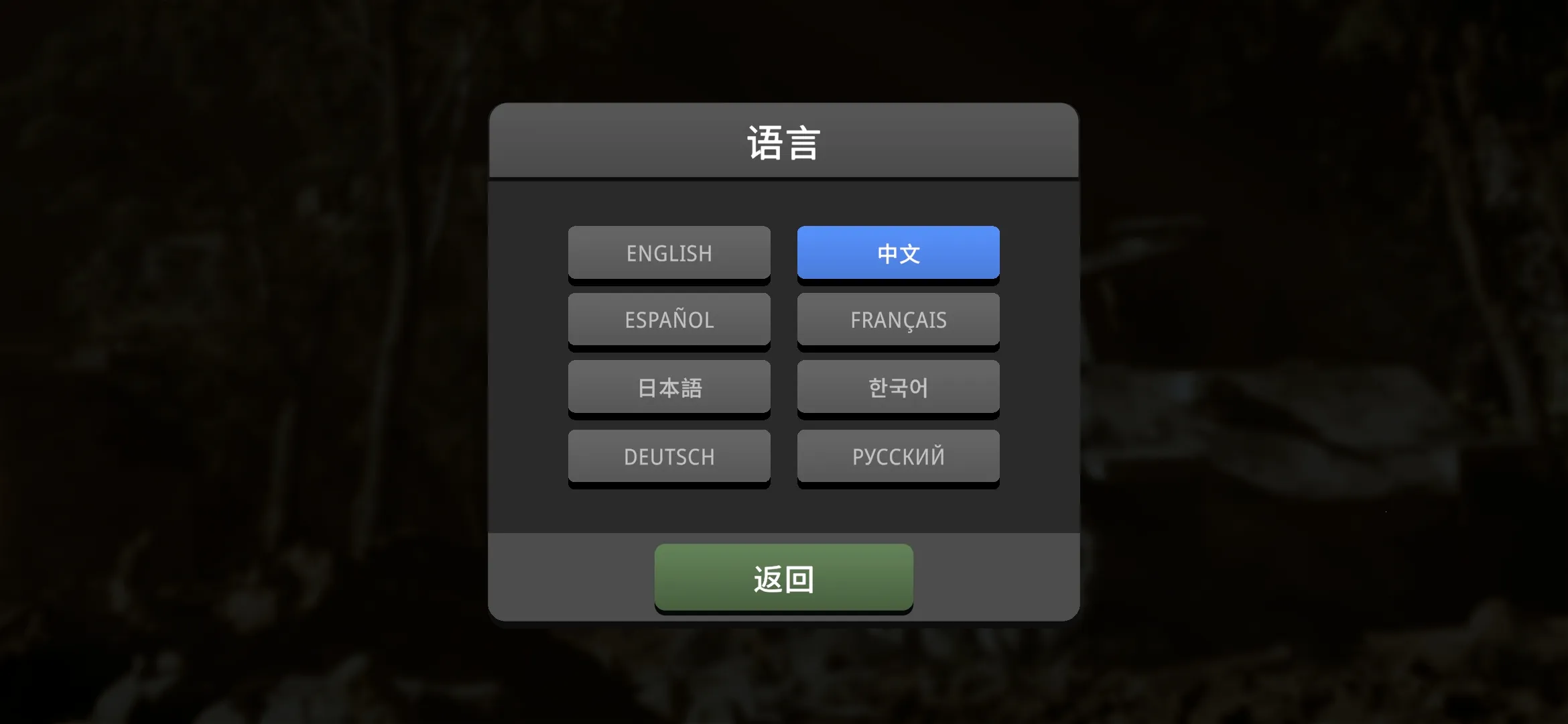 ɳ��ս���������籩2026���ذ�װv1.3.1 �ֻ����ͼ