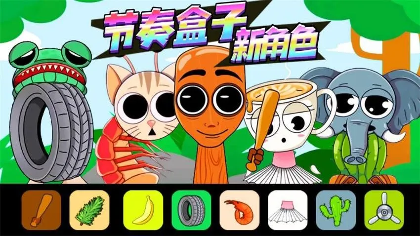 �������ͨͨͨv1.0 ��Ѱ��ͼ