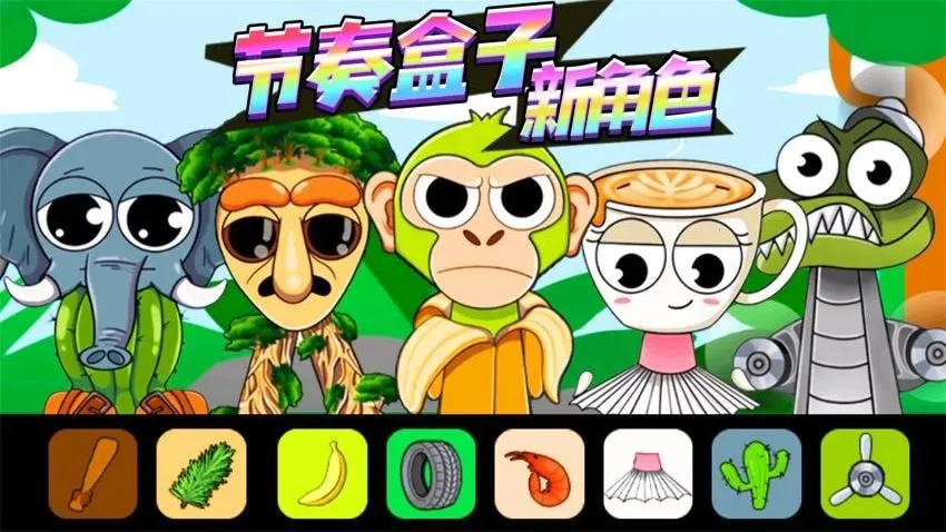 �������ͨͨͨv1.0 ��Ѱ��ͼ