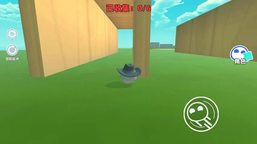 �Ұ��ܿ�v1.0 �ֻ����ͼ