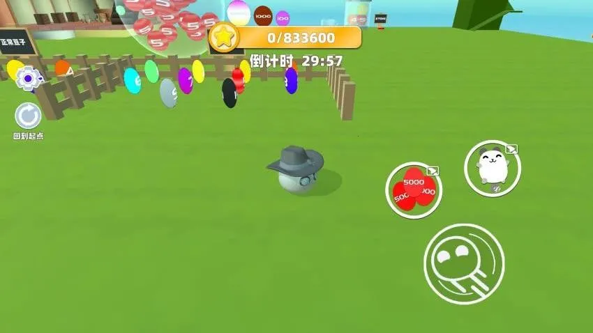 �Ұ��ܿ�v1.0 �ֻ����ͼ