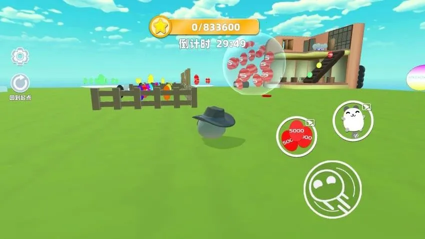 �Ұ��ܿ�v1.0 �ֻ����ͼ