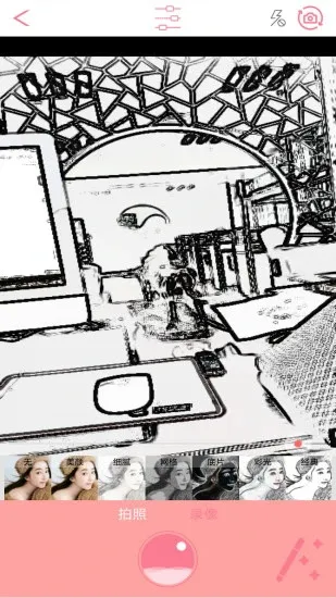 �������2026�ٷ����°汾v2.4 ��׿���ͼ