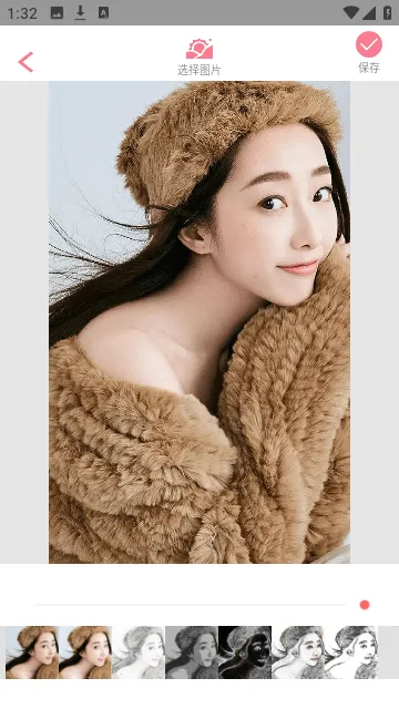 �������2026�ٷ����°汾v2.4 ��׿���ͼ