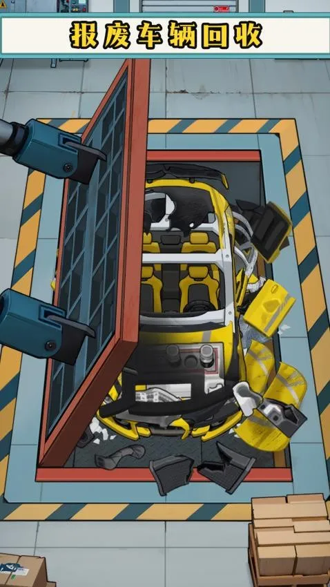 �����ʦv1.0.33 ��Ѱ��ͼ