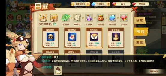 ǧ��Ѱ��2026�ٷ����°汾