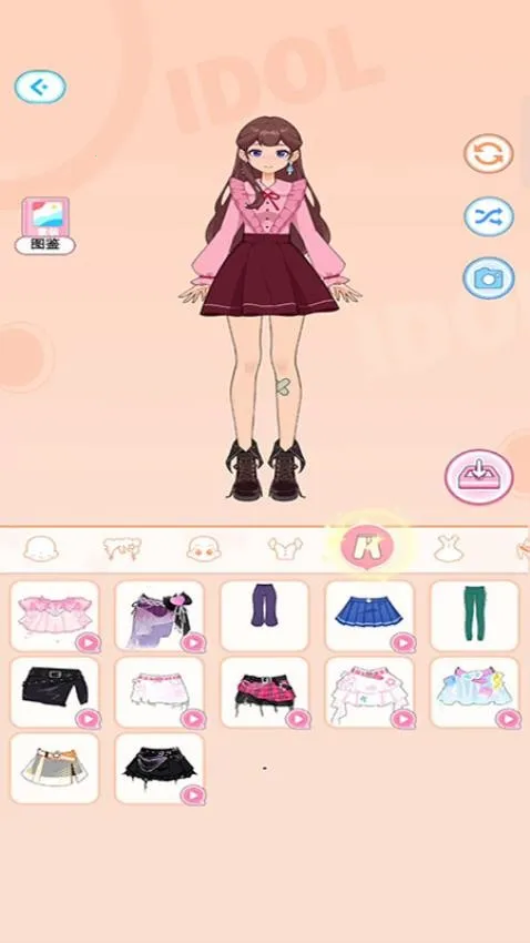 ְ���³�2026�ٷ����°汾v187.1.1 �ٷ������ͼ