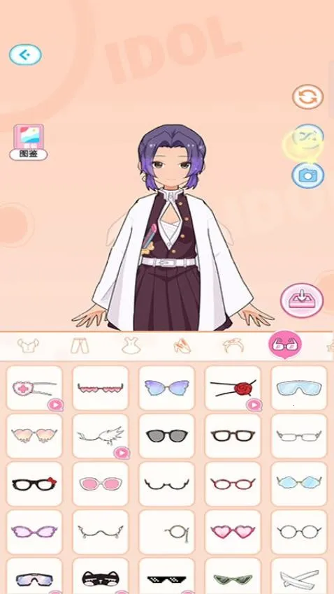 ְ���³�2026�ٷ����°汾v187.1.1 �ٷ������ͼ