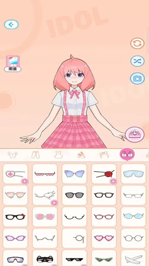 ְ���³�2026�ٷ����°汾v187.1.1 �ٷ������ͼ