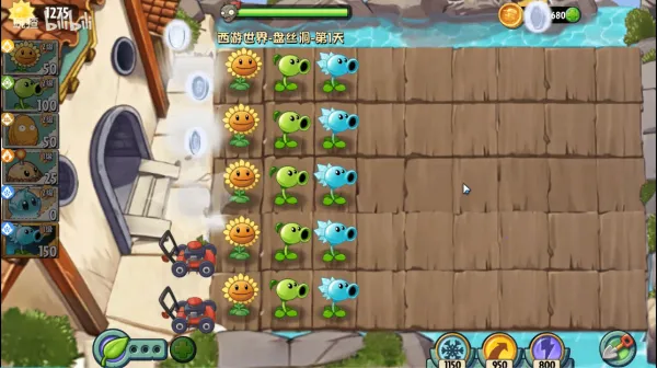 ֲ���ս��ʬ���������ֻ���v1.1.9 �ٷ������ͼ