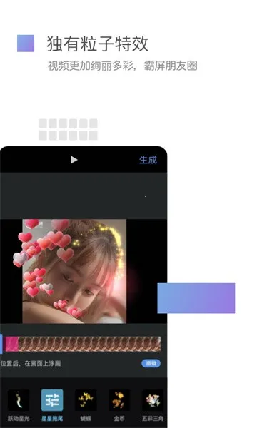 ����v3.14.4 ��Ѱ��ͼ